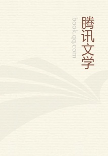 mo-mo作品骗宠萌妻:邪魅老公轻一点