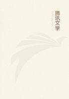 萌妻宠到底:霸道大叔,歇一歇萌妻宠到底:霸道大叔