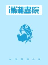 米西猫新书你是我年少的微光