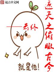 半糖不太甜作品重生毒妃娇又甜苏洛江殊